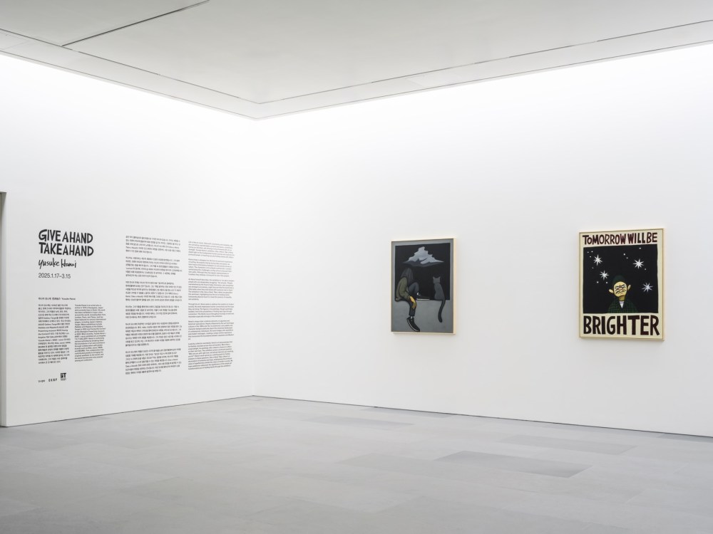 ShinsegaeGallery_YusukeHanai_2